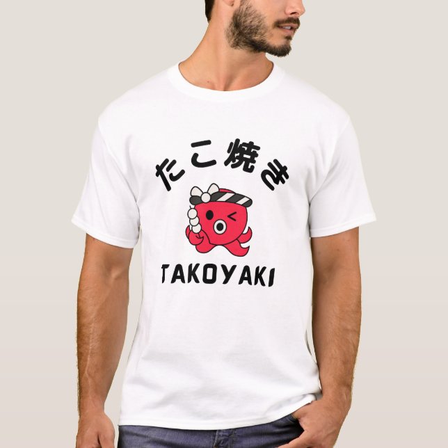 Camiseta Takoyaki (Frente)