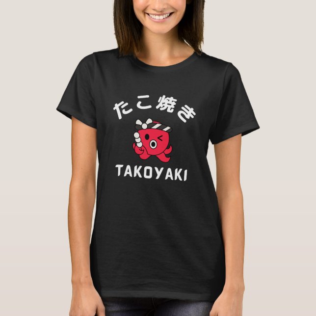 Camiseta Takoyaki (Frente)