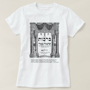 Camiseta Talmud "Wisdom/Deeds" Citação Oferta Cartões Camis