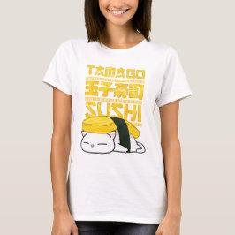 Camiseta Tamago Sushi Cat