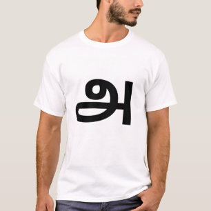 Camiseta Tamil
