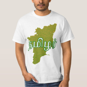 Camiseta Tamil Nadu