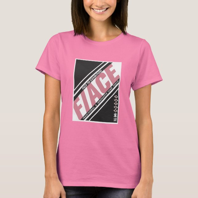 Camiseta Tamon B Side (Frente)