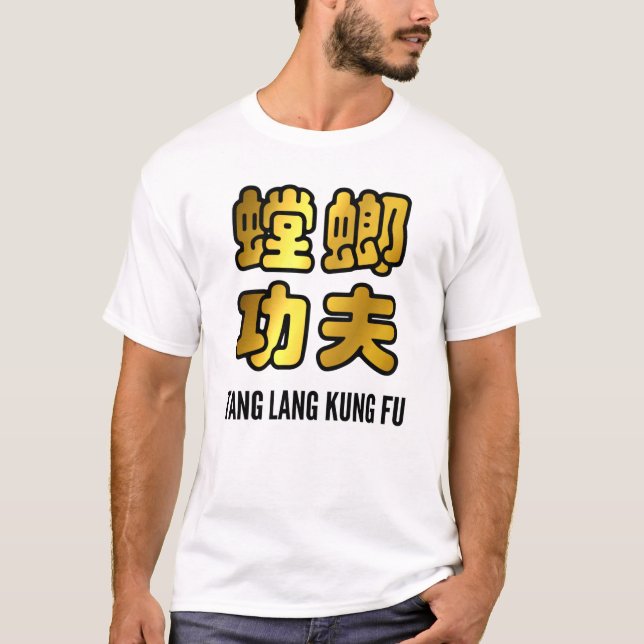 Camiseta Tang Lang Rezando O Script De Ouro Mantis Kung Fu (Frente)
