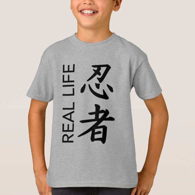 Camiseta Tanque de "Ninja" da vida real dos meninos (Frente)