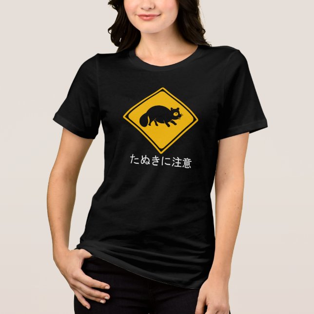 Camiseta Tanuki Warning! Sinal de Passagem de Cachorro Racc (Frente)