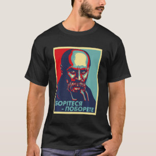 Camiseta Taras Shevchenko Ucrânia Mostra Souvenir Ucraniano