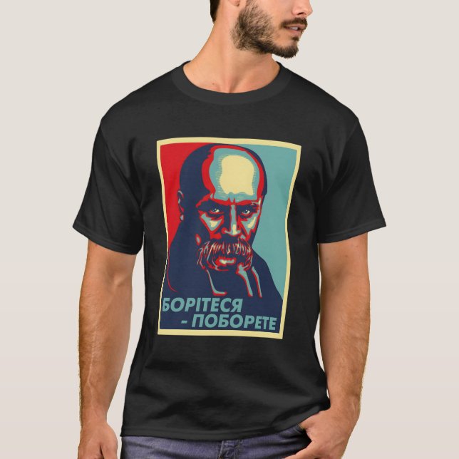 Camiseta Taras Shevchenko Ucrânia Ucraniano (Frente)