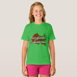Camiseta Tatarstan