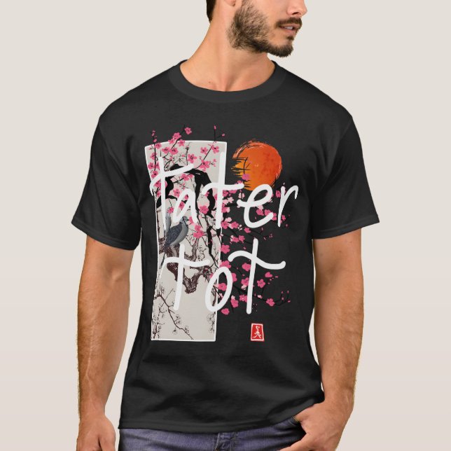 Camiseta Tater Tot Hoodie Engraçado Presente (Frente)