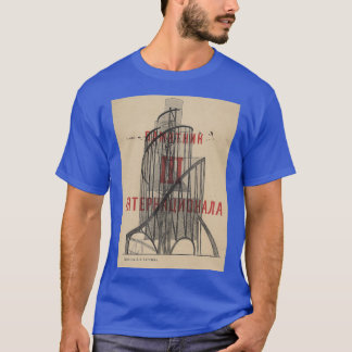 Camiseta Tatlin Torre