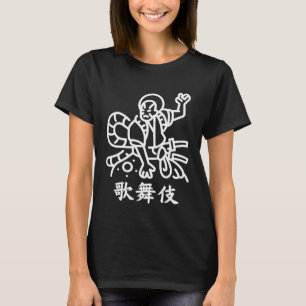 Camiseta Teatro KABUKI personagem masculino Japonês Kanji