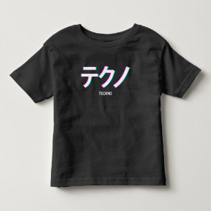 Camiseta Techno Vaporwave - Festival Estético Japonês