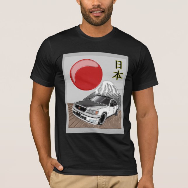 Camiseta Tecnologia do Japão (Frente)