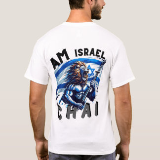 Camiseta Tee Dupla Lion Israel Orgulho do Leão Negrito