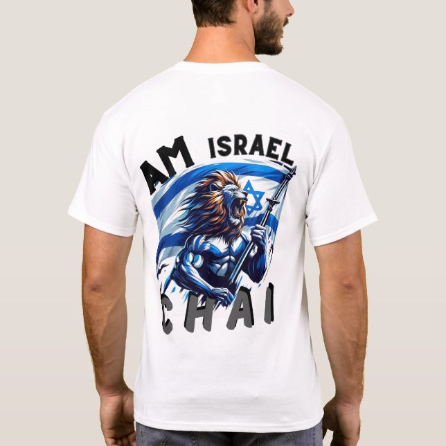 Camiseta Tee Dupla Lion Israel Orgulho do Leão Negrito (Verso)
