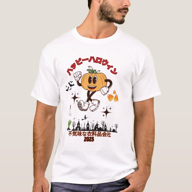 Camiseta Tee Fantasma do Halloween Japonês - Roupa Assustad (Frente)