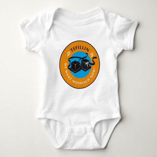 Camiseta Tefilina (Frente)
