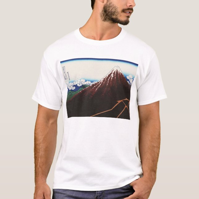 Camiseta Tempestade sob a Cúpula (Frente)