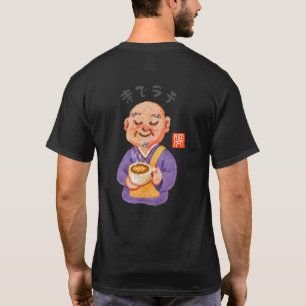 Camiseta Templo Latte (Terra Latte)