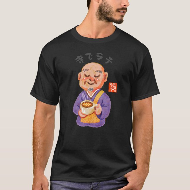 Camiseta Templo Latte (Terra Latte) (Frente)