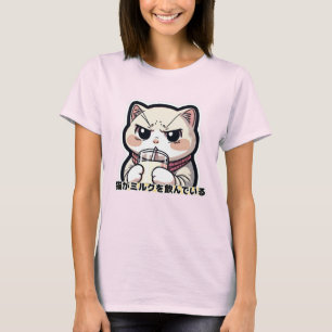 Camiseta Tempo Intenso De Leite De Gatinho - Gato Gelado E