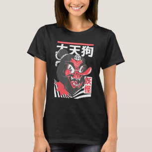 Camiseta Tengu Mask Japonês Aestético, Japonês Tengu