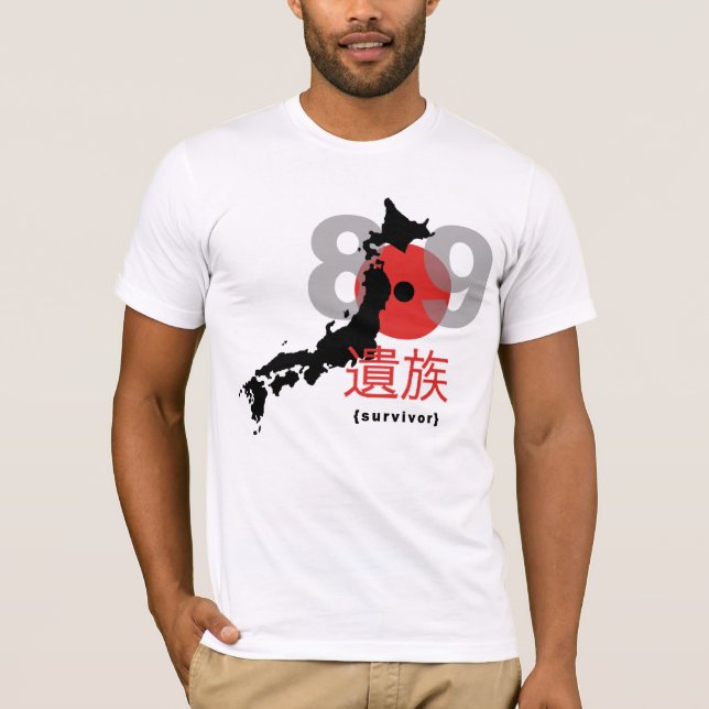 Camiseta Terremoto 8,9 de Japão (Frente)