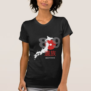 Camiseta Terremoto 8,9 de Japão