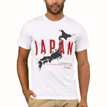 TERREMOTO DE JAPÃO & ALIVIO DO TSUNAMI