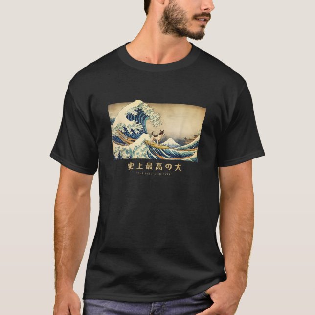 Camiseta Terrier Rato de Surf Onda Kanagawa Cachorro Japonê (Frente)