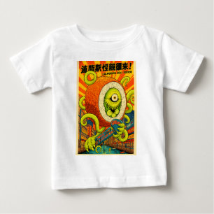 Camiseta Terror Monstro Vibrante do Sushi Califórnia Kaiju