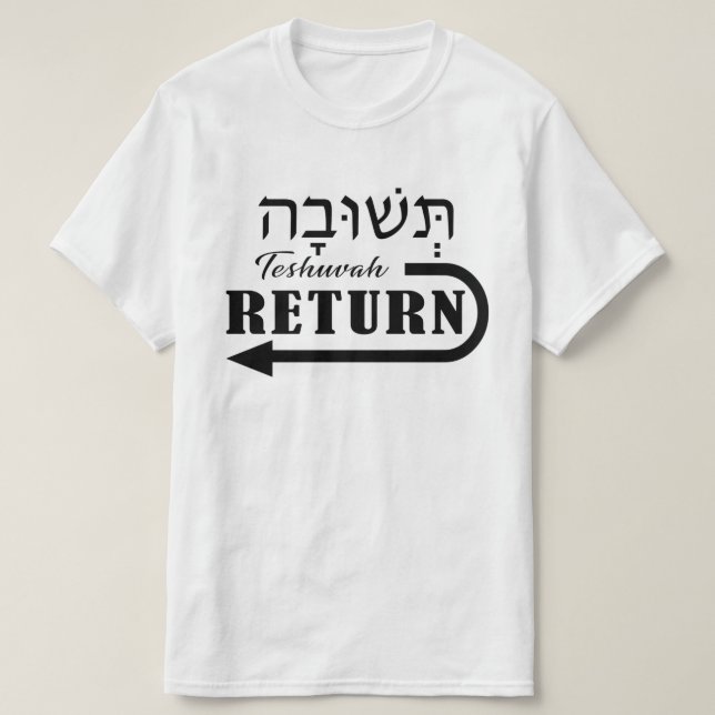 Camiseta Teshuvah Repent hebraico inglês (Frente do Design)