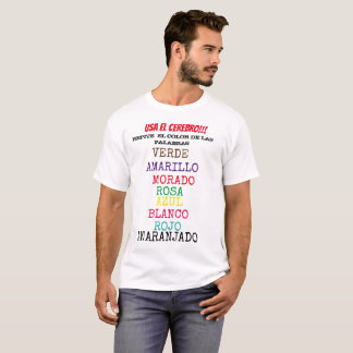 CAMISETA TESTE DO CÉREBRO - USA EL CEREBRO TSHIRT