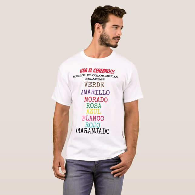 CAMISETA TESTE DO CÉREBRO - USA EL CEREBRO TSHIRT (Frente Completa)