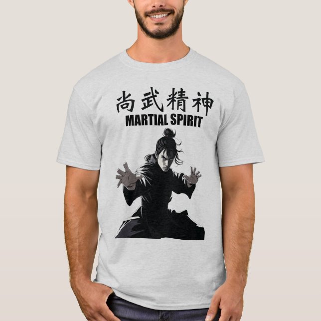 Camiseta Teto 1 Espírito Marcial (Frente)