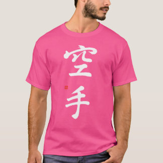 Camiseta Teto de Artes Marciais do Karate com Calligrap de