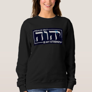 Camiseta Tetragrama YHWH Javé Elohim Hebraico Israelita