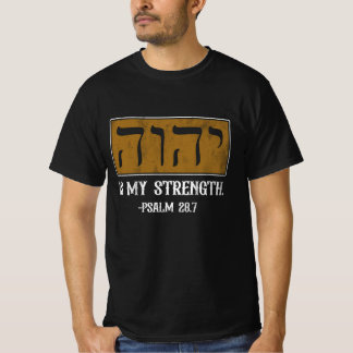 Camiseta Tetragrammaton Yahweh Elohim Hebraico Israelite Ps