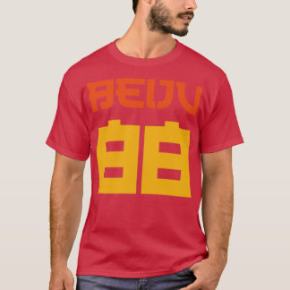 Camiseta Texto do Estilo Retroativo de Beiju 88