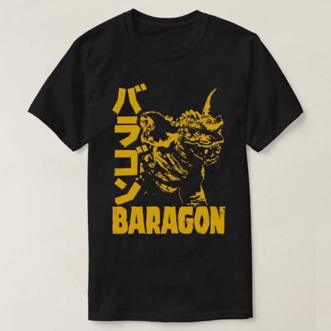 CAMISETA TEXTO DUPLO DE BARAGON (Frente do Design)