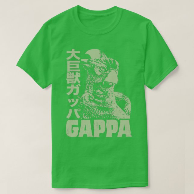 CAMISETA TEXTO DUPLO DO GAPPA (Frente do Design)