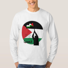 Camiseta texto em árabe da Palestina
