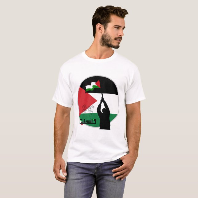 Camiseta Texto em árabe da Palestina livre (Frente Completa)