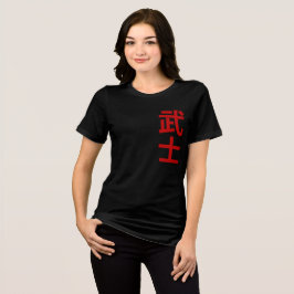 Camiseta texto japonês guerreiro