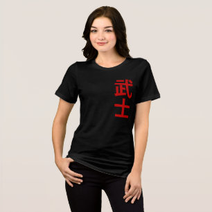 Camiseta texto japonês guerreiro