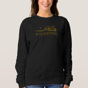Camiseta Texto PALESTINO na caligrafia inglesa e árabe