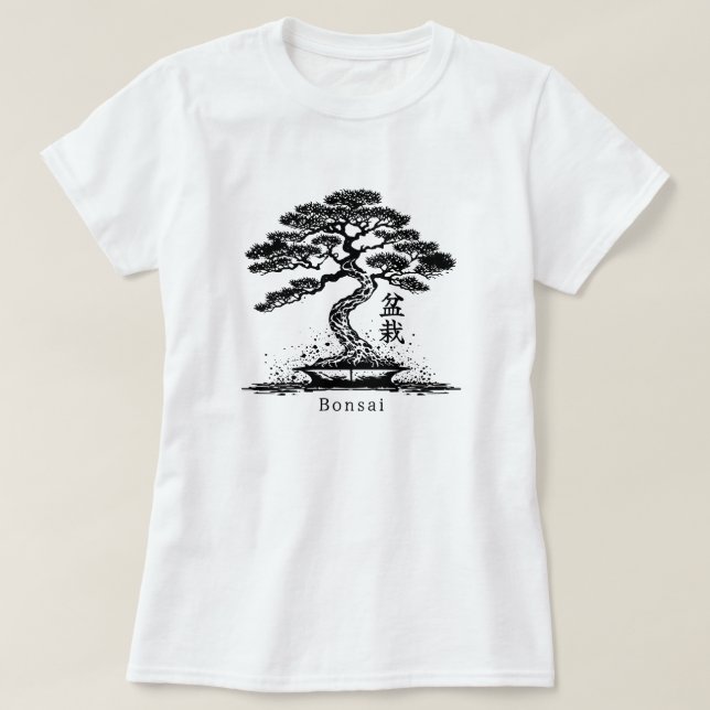 Camiseta Texto Personalizado Bonsai (Frente do Design)