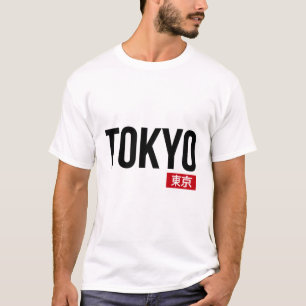 Camiseta texto tokyo