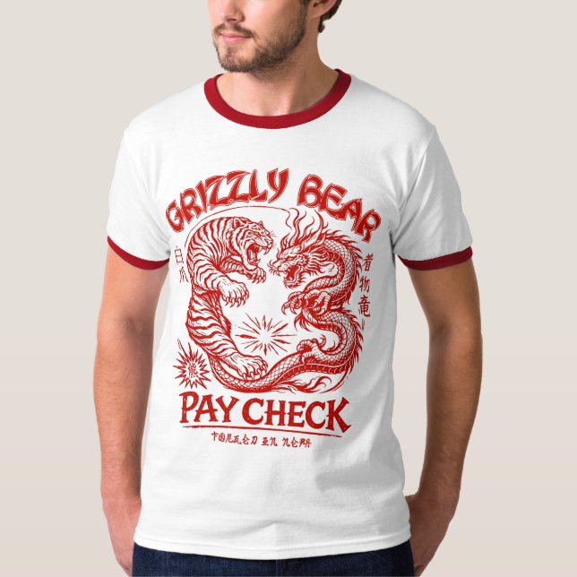 Camiseta The Dojo 1 (Frente)